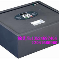  Supply of safety box with upper door opening