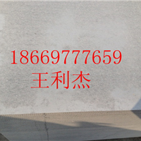 供应纤维水泥压力板高密度FC板