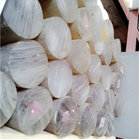  Supply of PES materials [PES products [PES special price [PES polysulfone