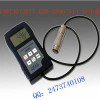  Quotation for supply of metal ink thickness measuring instrument