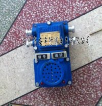  Supply KXH127, KXJZ16-127 acousto-optic combination signal switch