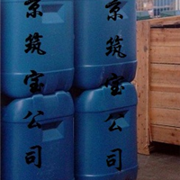 供應道康寧6778 板材防水劑 水性板材防水劑