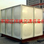 沈阳市东陵区春祥瑞空调设备经销处