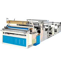  Provide tips for distinguishing napkin paper machine from facial tissue paper machine