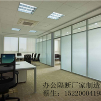 深圳办公室铝合金隔墙