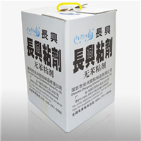  Supply 870K glue spraying, bag glue spraying, neoprene glue spraying