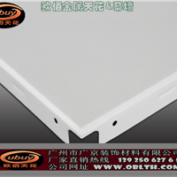 0.8΢׸۰ 600x600۰峧
