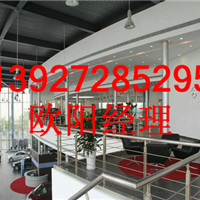 Ӧ4Sרʹõ740 