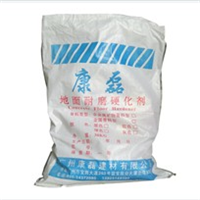  Self leveling cement material