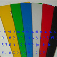 ӦȪǽ幤ղU-PVC΢ݹ