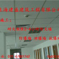 Ӧͻ2-4Сʱǽ