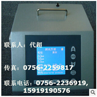  Supply of Sinaway CW-PPC300 laser dust particle counter