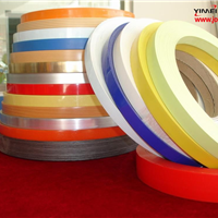  Wardrobe edge banding plastic extrusion molding manufacturer PVC profile