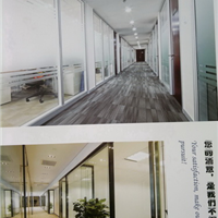 Ӧ85岣ĥɰϵưװ