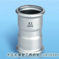 云南精工科技有限公司