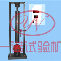  Supply of special machine series for helmet impact testing machine