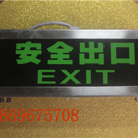  Supply explosion-proof marker lamp, BYD explosion-proof marker lamp