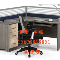  Modern and fashionable desk/six seat desk