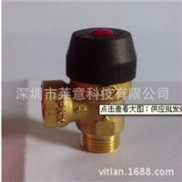  Supply Italian OR water heater safety valve 0485 pressure relief valve