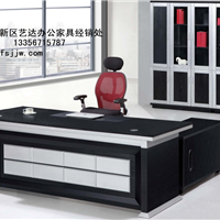  Supply Weifang office desk