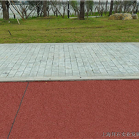 供应广州透水混凝土路面，免费提供设计方案