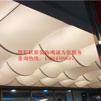 ӦĤ13804309687컨
