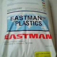  Supply of special materials for the handle of Eastman PCTA BR003 toothbrush