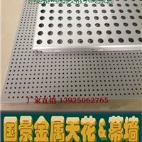 Ӧ㶫0.8΢׵۰