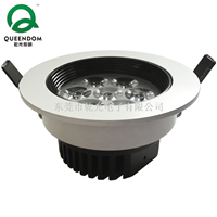 ӦѣLED컨 7w컨 LED