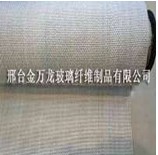  Grid cloth for internal wall insulation