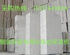 2014ˮұ°¼۸