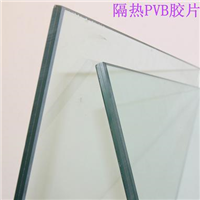  Laminated tempered glass insulation pvb intermediate membrane