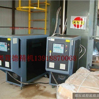  Supply of FRP hot pressing mould oil heating mould warming machine