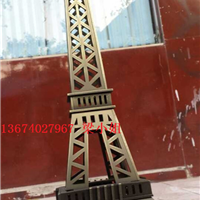 供应情定巴黎铁塔之浪漫不锈钢制品
