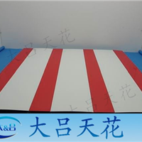陆条型扣板 欧佰条型扣板 奥斯美条扣005