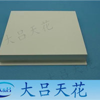  㶫峧001