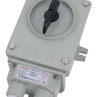  Supply BHZ51 series explosion-proof combination switch