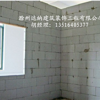 ݸǽʯʯǽ