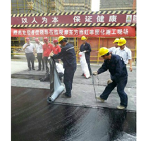 陕西东方雨虹防水有限公司