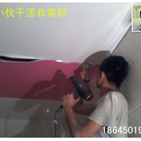 供应长春新型软膜天花洗浴吊顶