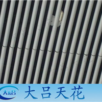 圆管天花  圆管
