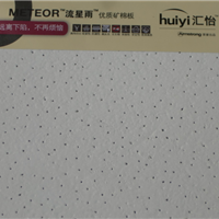 Ӧķ˹׳600*600*12ް