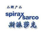 斯派莎克工程（中国）有限公司