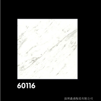 Shandong Zibo full polish glaze manufacturer sells 80 * 80 60 * 60 in batches