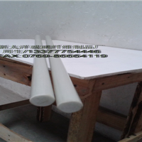  Supply of FRP products, outdoor supplies support,