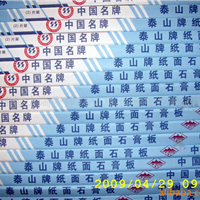 闵行区正规办公室吊顶隔断装修设计公司