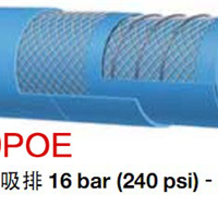  Supply of Alfagama chemical pipe: BA509POE