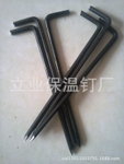  Supply Xinjiang high-quality low-carbon steel [insulation hook nail] insulation nail for power plant