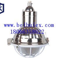  Supply BGL-G stainless steel explosion-proof lamp