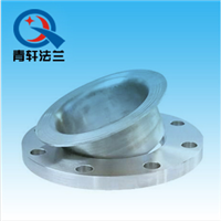  Supplier sells Wenzhou flanging ring plate loose flange directly